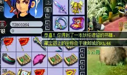 ֱ屦