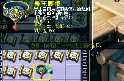 直播五宝