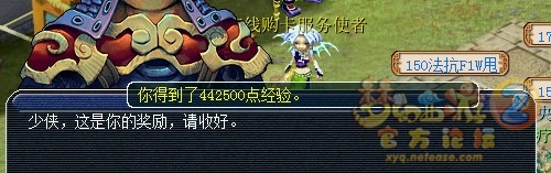 充值积分兑换