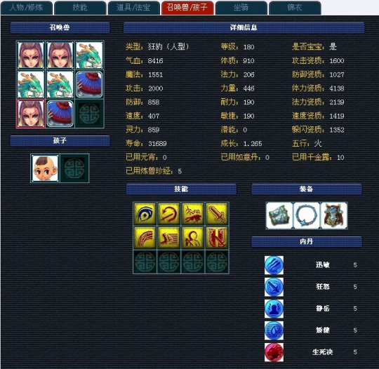 ɣɽչʾ
