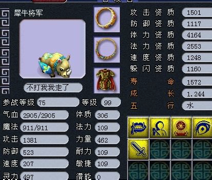Ϫɳׯ
