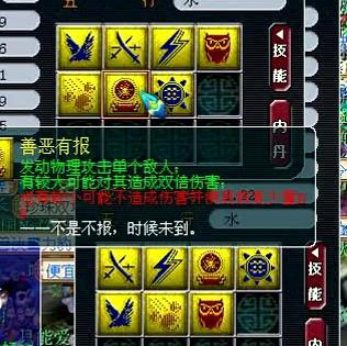 直播打书