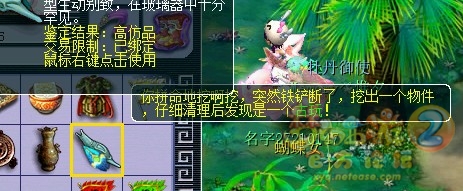 ֱ