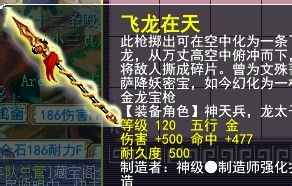 直播鉴定
