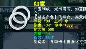 直播鉴定