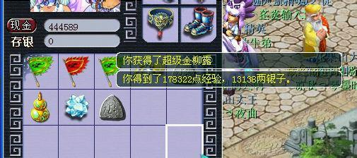 ֱ