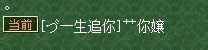 买卖起争执