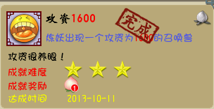 ̵ɾ͵С¶