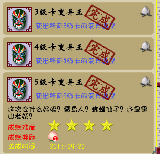 ̵ɾ͵С¶
