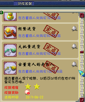 ̵ɾ͵С¶