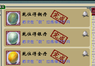 ̵ɾ͵С¶