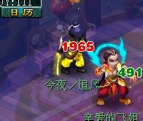 力劈数据测试