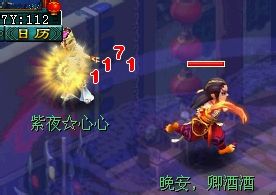 力劈数据测试