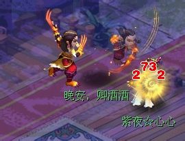 力劈数据测试