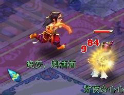 力劈数据测试