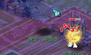 力劈数据测试