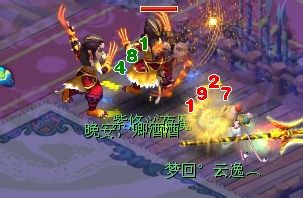 力劈数据测试