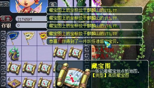 ֱ屦