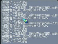 直播500个香囊