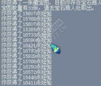 直播500个香囊
