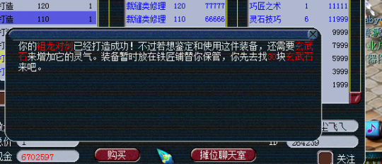 ֱ