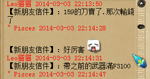 ֮żү