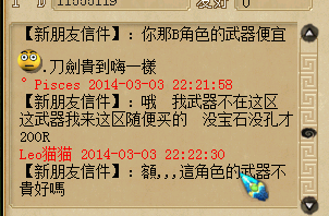 ֮żү