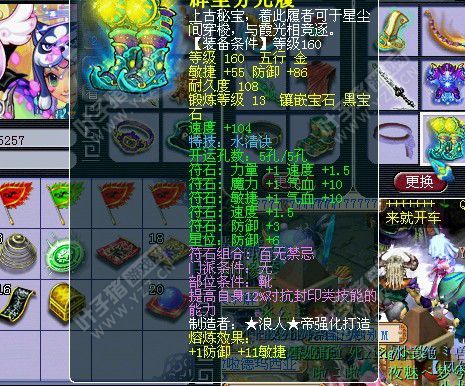 ״ԪŶ