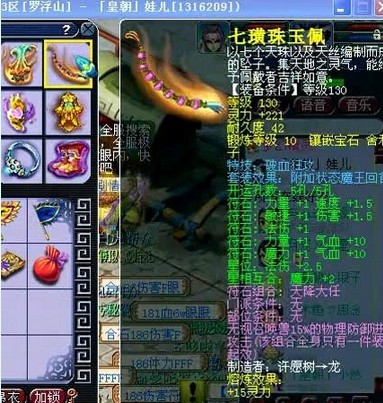 ޸ɽģ