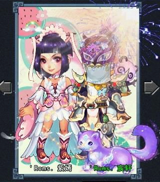 女神范