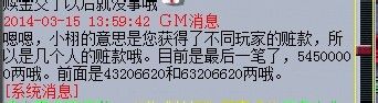 н