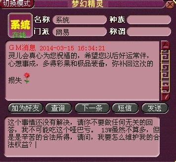 详细过程