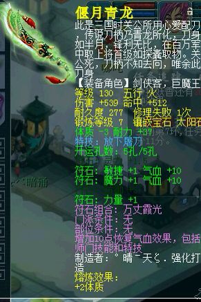 直播秒号
