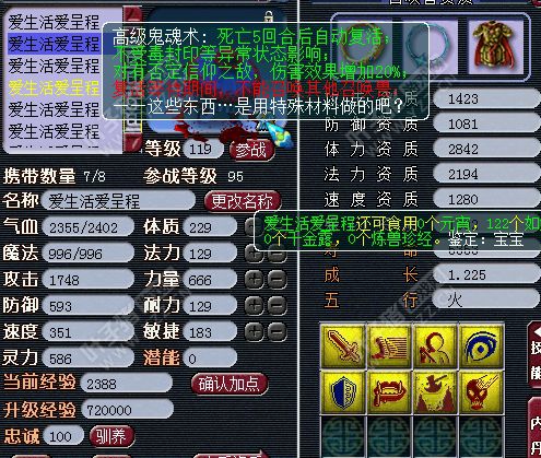 ԰