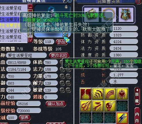 ԰