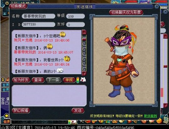 ҡǮֱ