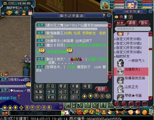 ҡǮֱ
