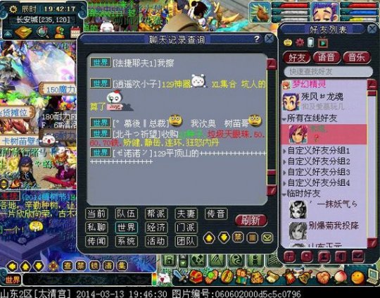 ҡǮֱ