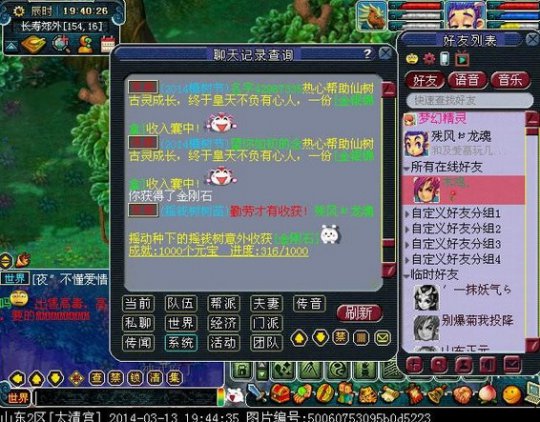 ҡǮֱ