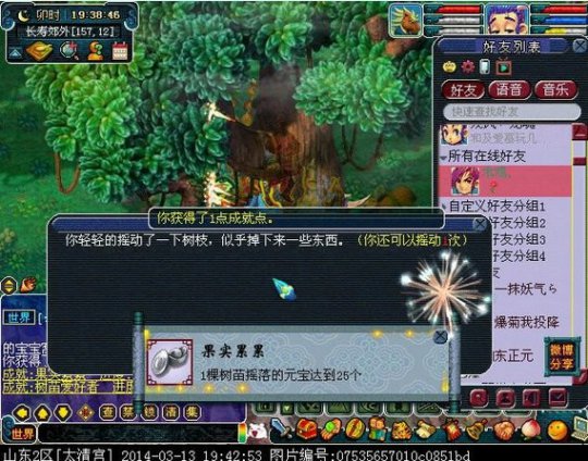 ҡǮֱ