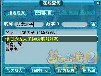 ̫ӵĹ