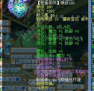 离别求估价