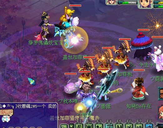 玩家的渡劫路