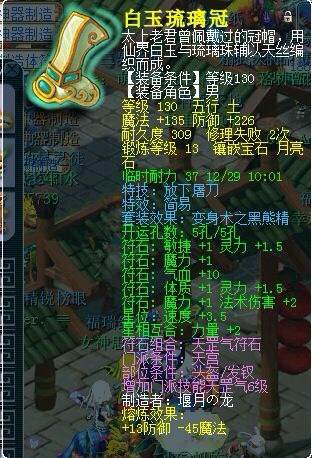 老板展示