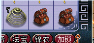 植物果实直播