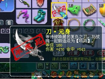 ֱԪ