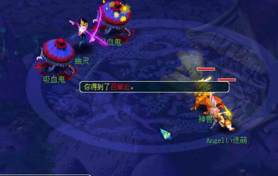 直播偷卡