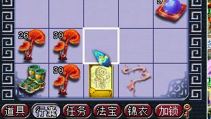 直播偷卡