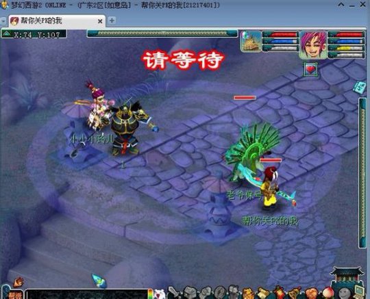 杀人新作