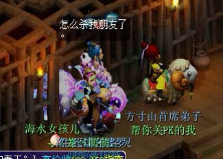 杀人新作